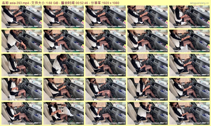 asia-393